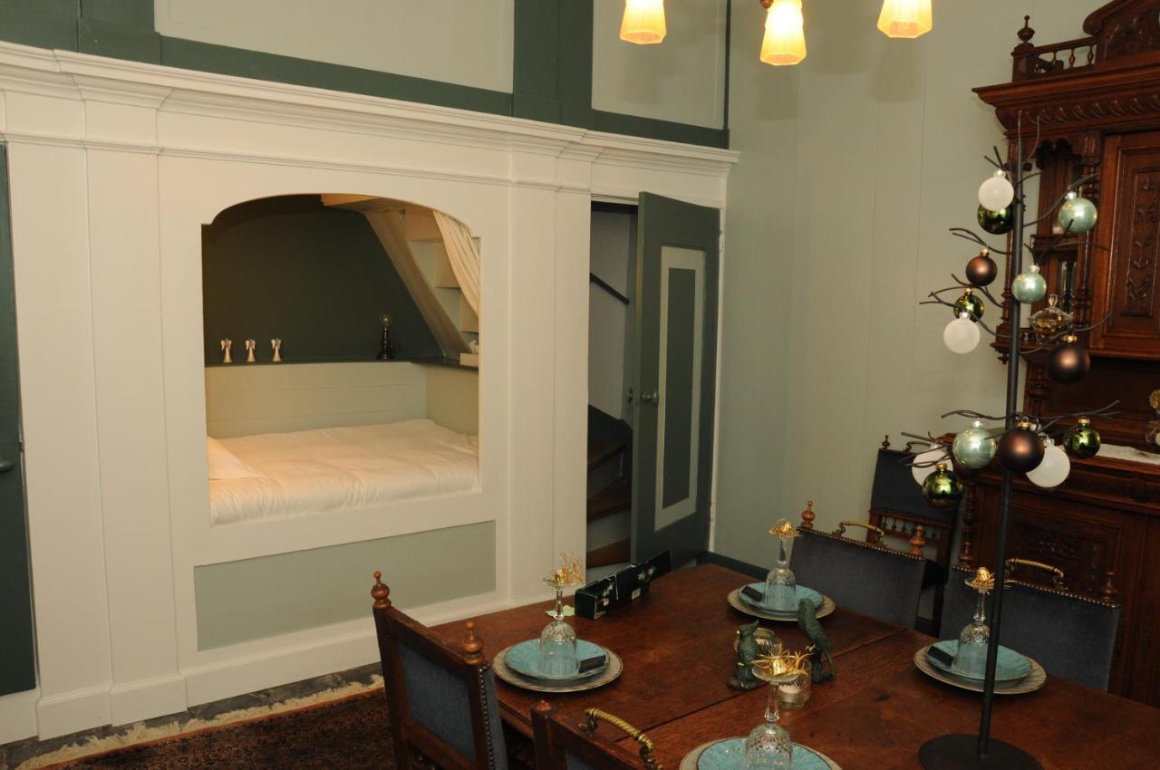 Bed En Kerk Monumentale 2 Slaapkamer Woning Χόορν Εξωτερικό φωτογραφία